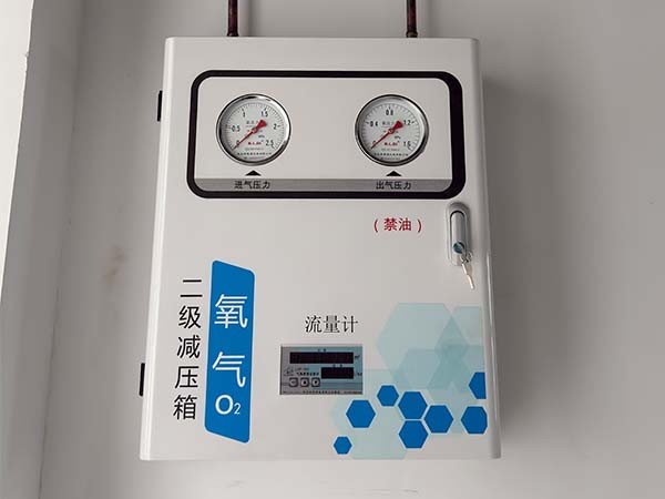 二级稳压箱